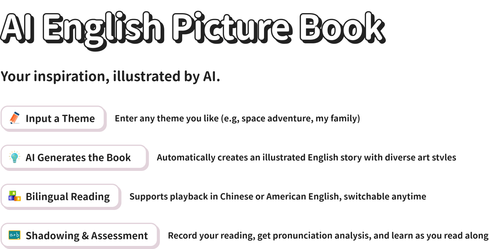 Product Screenshot 2