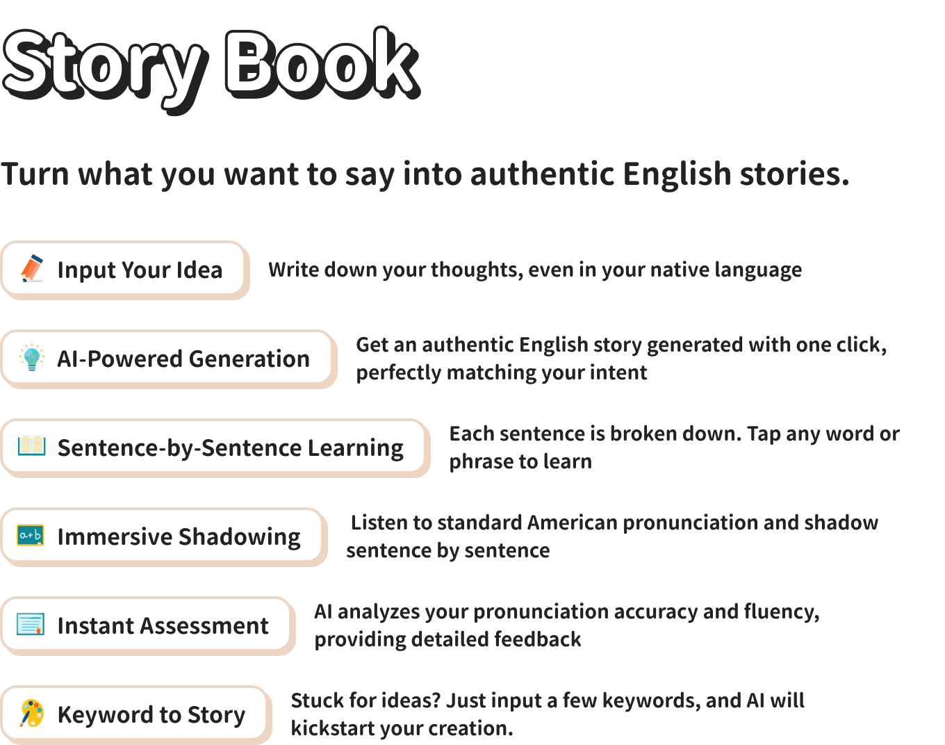 Product Screenshot 1