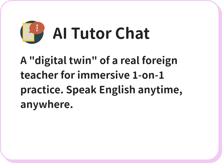 Product Screenshot 2